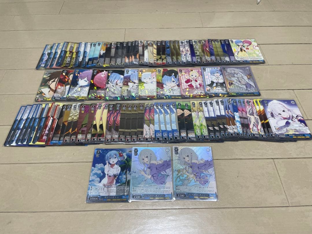 まどろみのひと時 エミリア 銀髪の美少女エミリア サイン入り おまけ付き