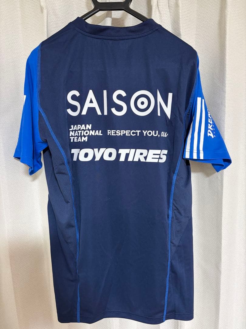 サッカー日本代表 トレーニングウェア 上下セット XXLサイズ 2023年