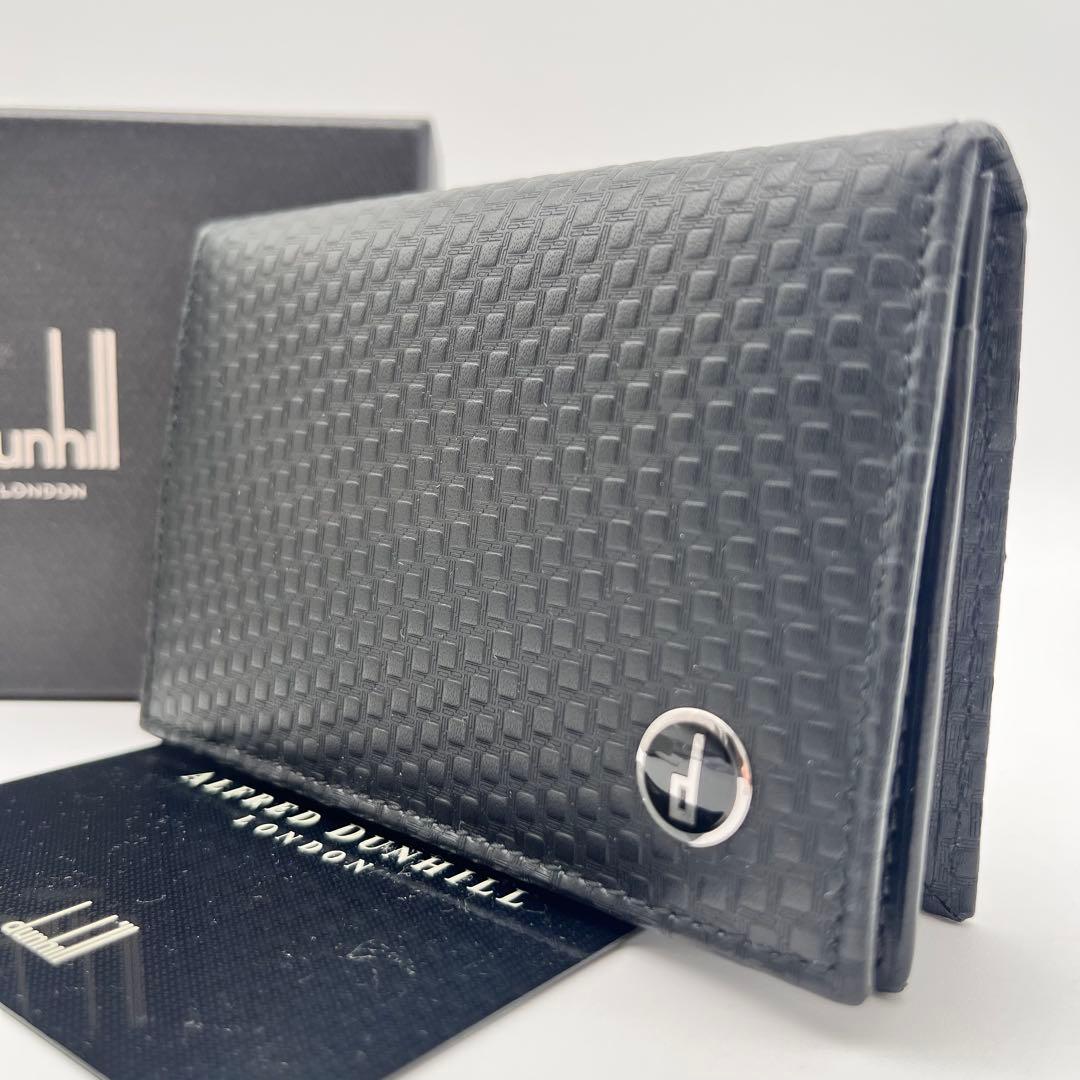 未使用 ダンヒル 名刺入れ カードケース マイクロディーエイト ブラック 黒