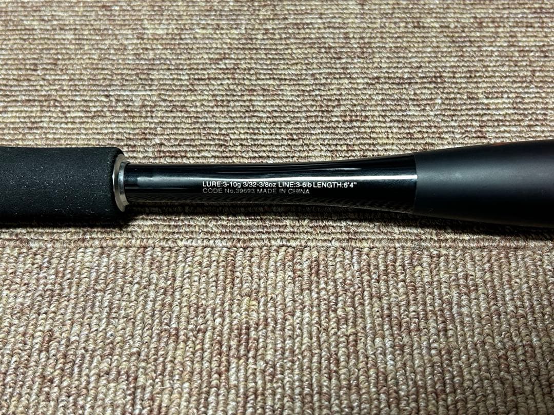 シマノ ゾディアス 264L-2 2ピース バスロッド