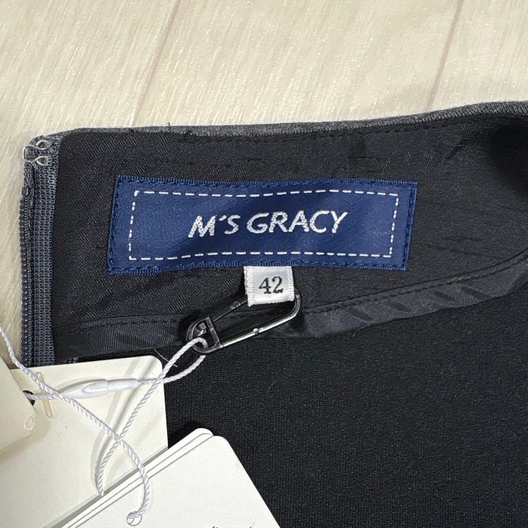 新品 タグ付き エムズグレイシー 中綿スカート 切替ワンピース 42