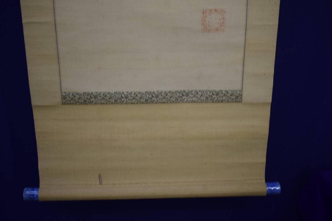 真作/妹尾雲石/岡山の人/桃太郎画賛/布袋屋掛軸HJ-354