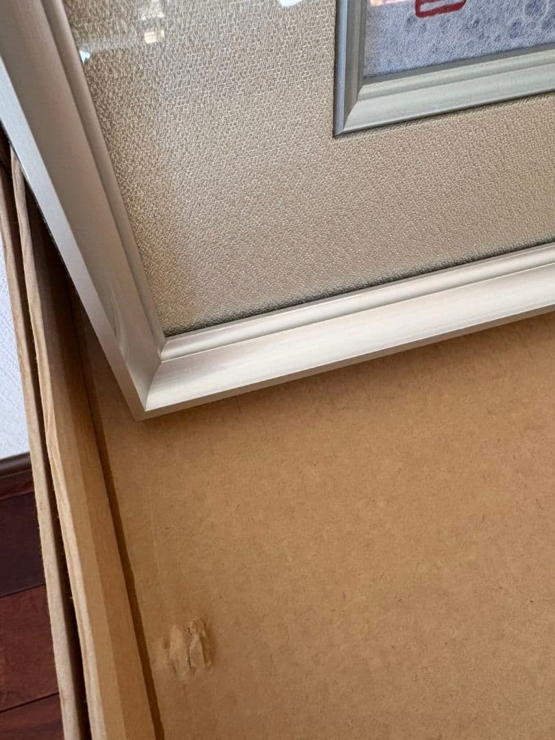 「翔」山内一生工房　富士山と鶴　和紙工芸　小原工芸品