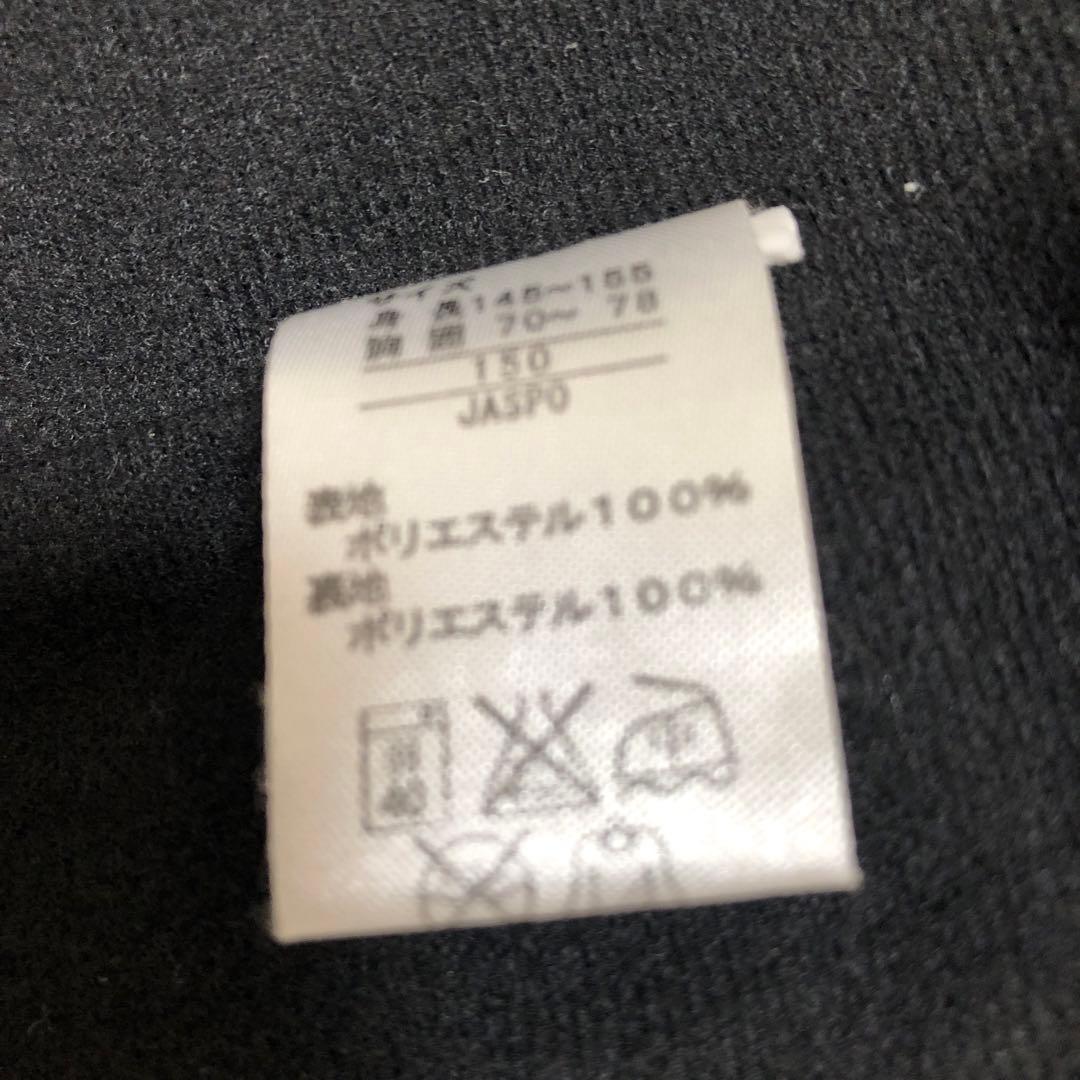 キッズ服まとめ売り 詰め合わせ　150前後　23点