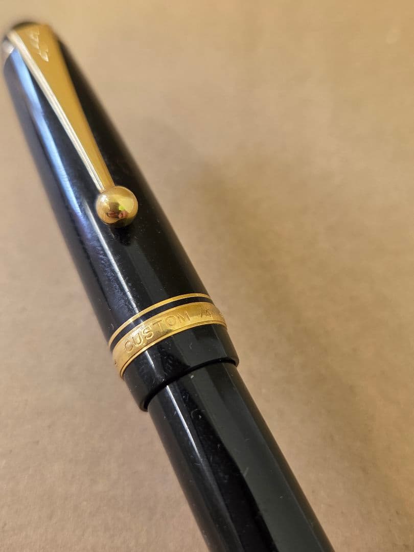 す*と様 パイロット　万年筆　 ペン先 14Ｋ585 刻印