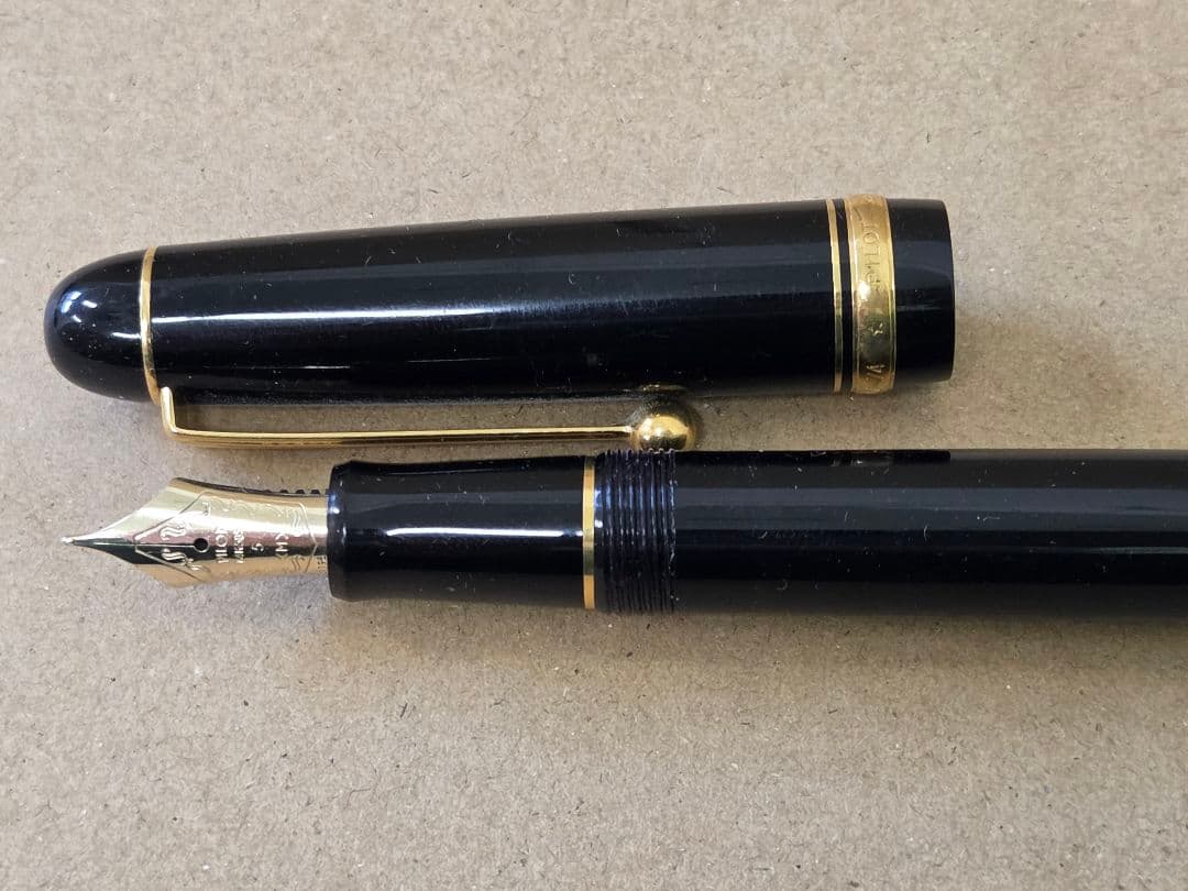 す*と様 パイロット　万年筆　 ペン先 14Ｋ585 刻印