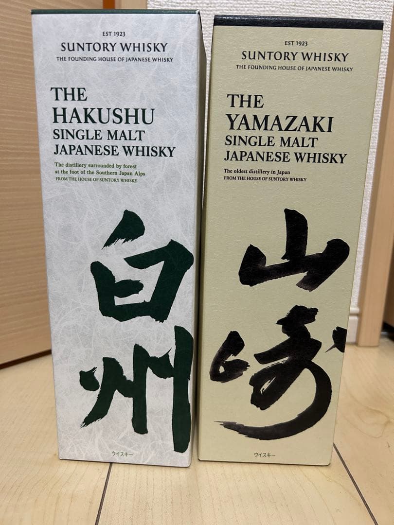 白州　山崎 100周年ボトル　箱付き