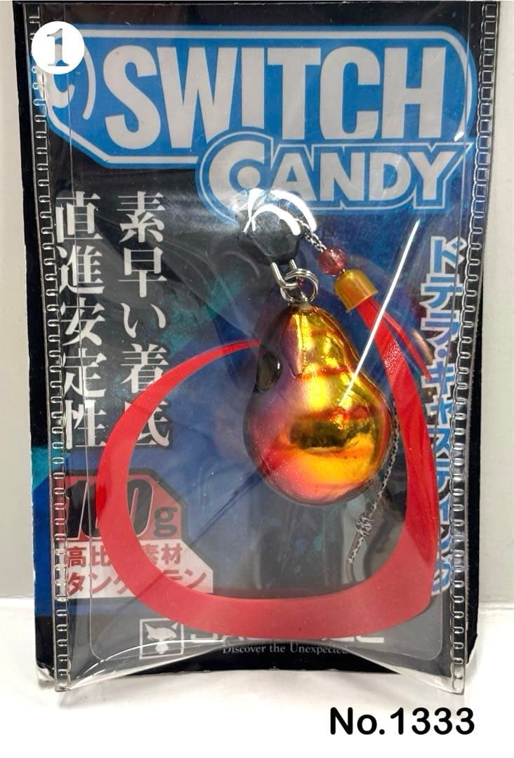 No.1333 TG CANDY 100g 3個