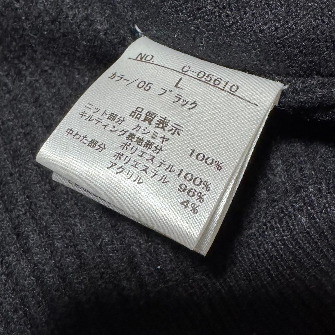 高島屋　フード付ニットブルゾン　カシミア　黒　Lサイズ