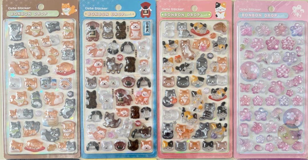 【正規品！】ボンボンドロップシール　和柄第二弾コンプリートセット