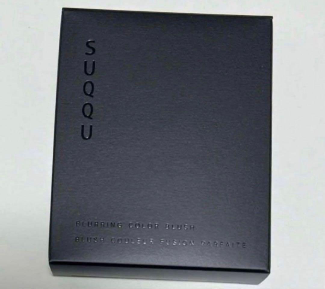 限定　スック　チーク　113 冬織　SUQQU