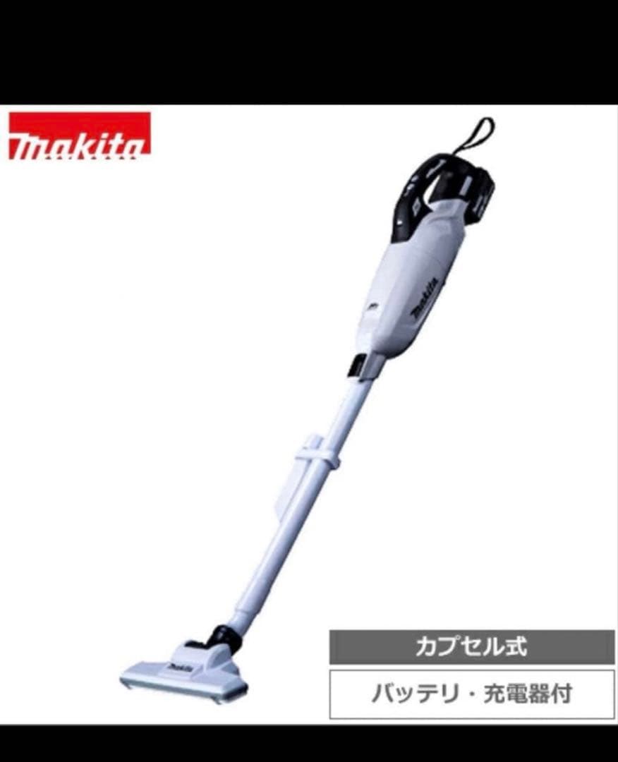 マキタ CL284FDRFW