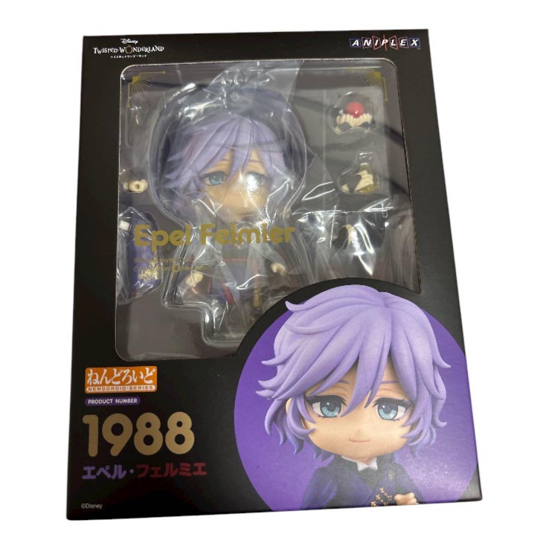 【未開封】ねんどろいど 1988 エペル・フェルミエ ツイステ 正規品