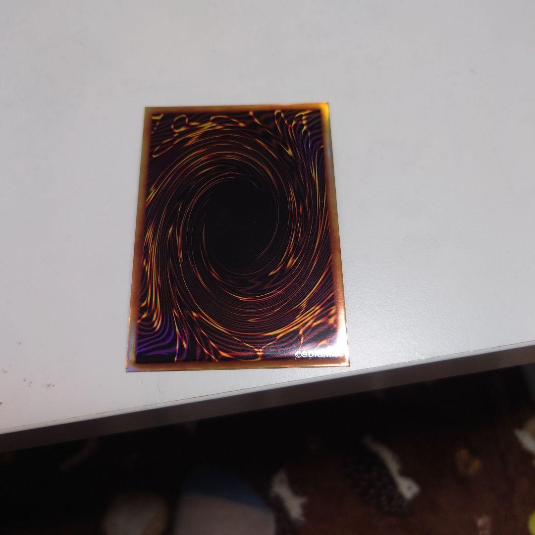 遊戯王 トゥーン&サクリファイス、40枚構築したデッキです。