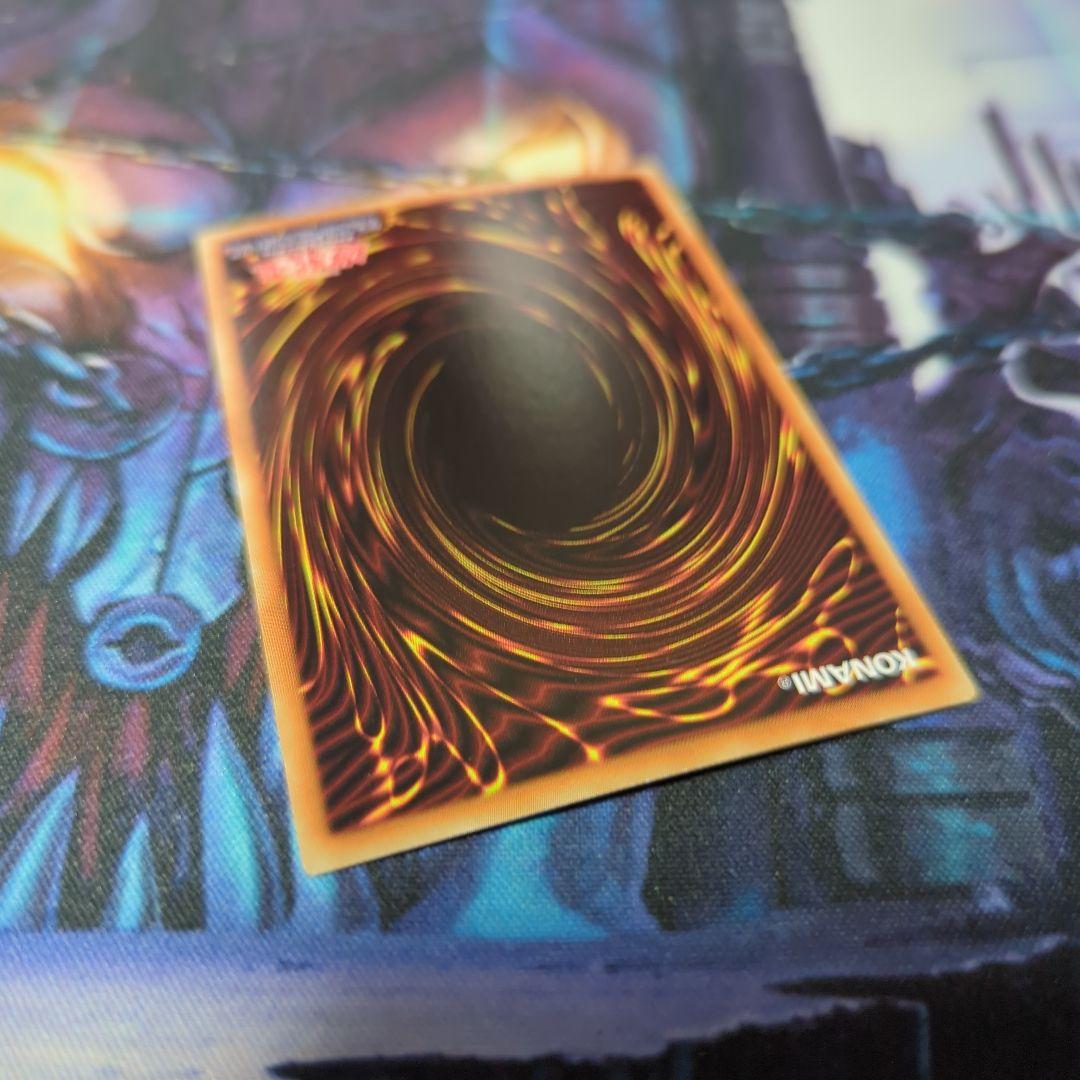 青眼の白龍 ブルーアイズホワイトドラゴン ホログラフィックパラレル 20AP