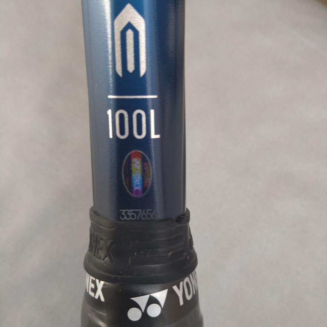 YONEX 　EZONE　テニスラケット