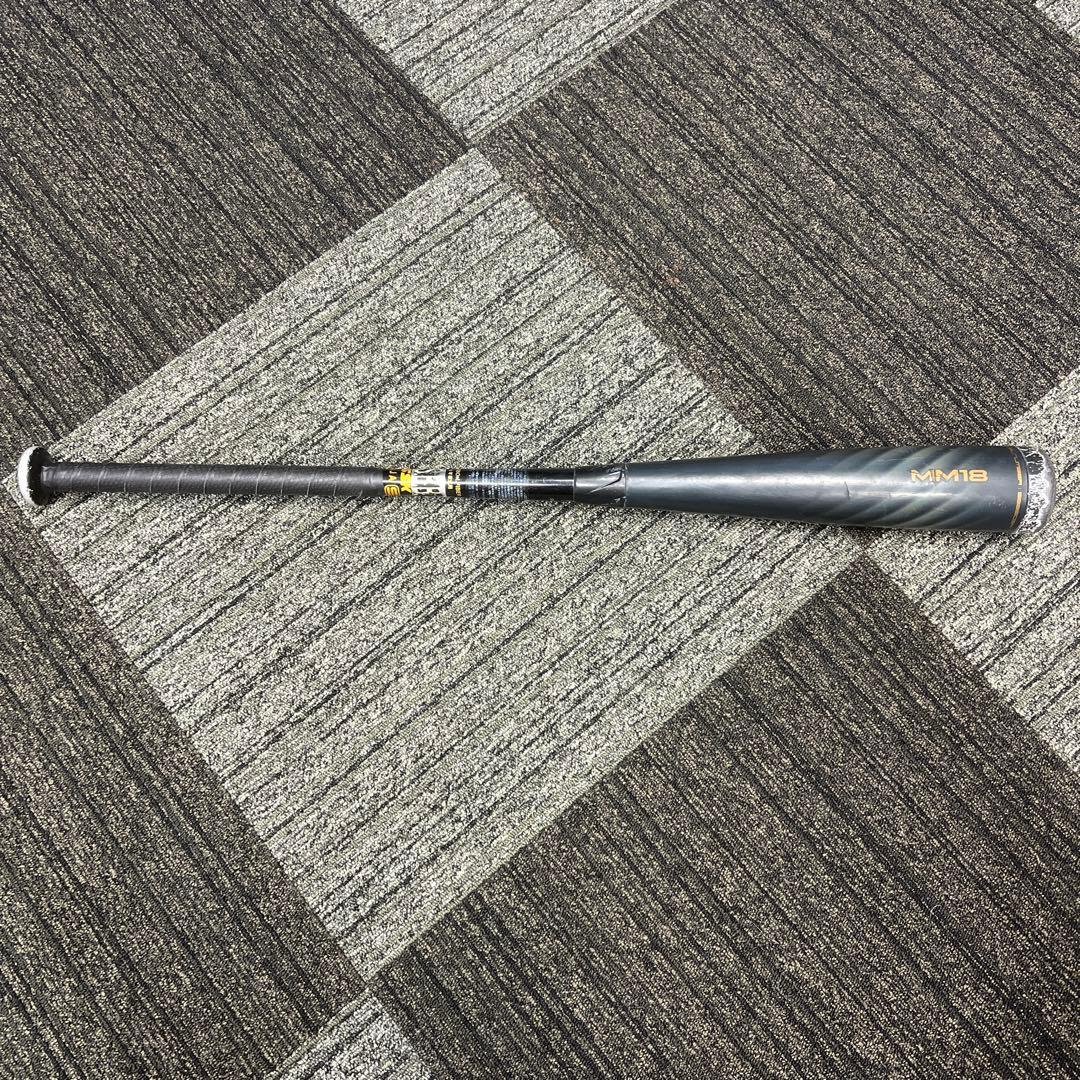 SSK MM18 80㎝　少年軟式用