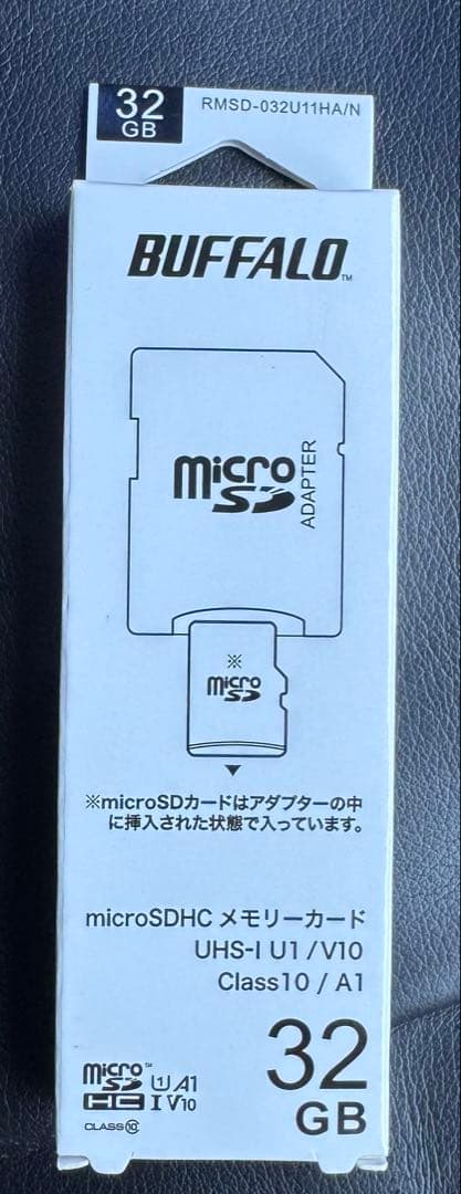 COMTEC HDR002 ドライブレコーダー 32GBメモリーカード付属