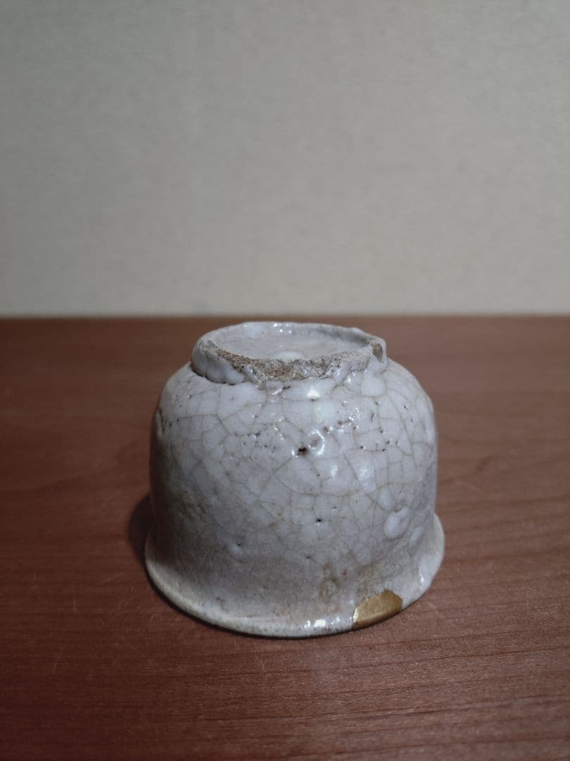 桃山志野 無地志野 筒盃