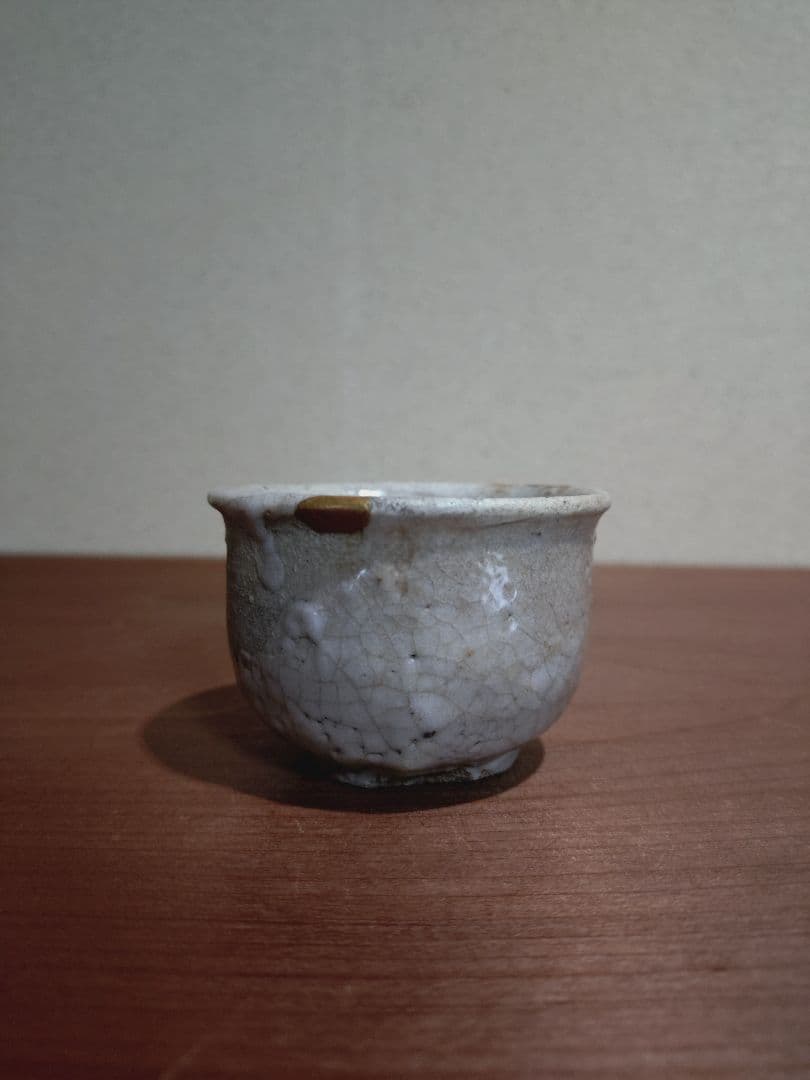 桃山志野 無地志野 筒盃