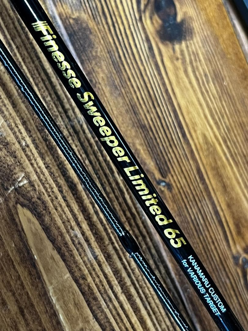 ロッド APIA GRANDAGE Finesse Sweeper Limited 65