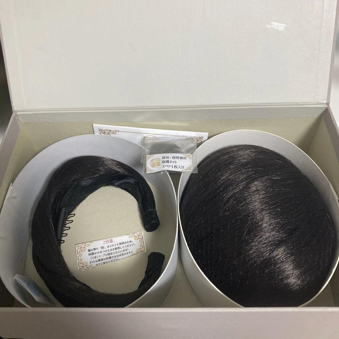 和装ウィッグ　凛　結セット　ダークブラウン