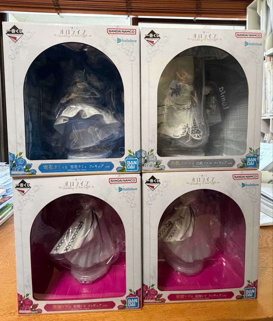 ホロライブ1番くじウェディングフィギュアセット 4体セット