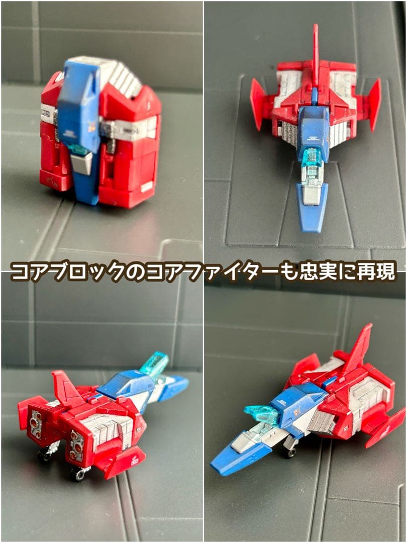 【ガンプラ】 塗装済み完成品　RG RX-78-2 ガンダム Ver.2.0