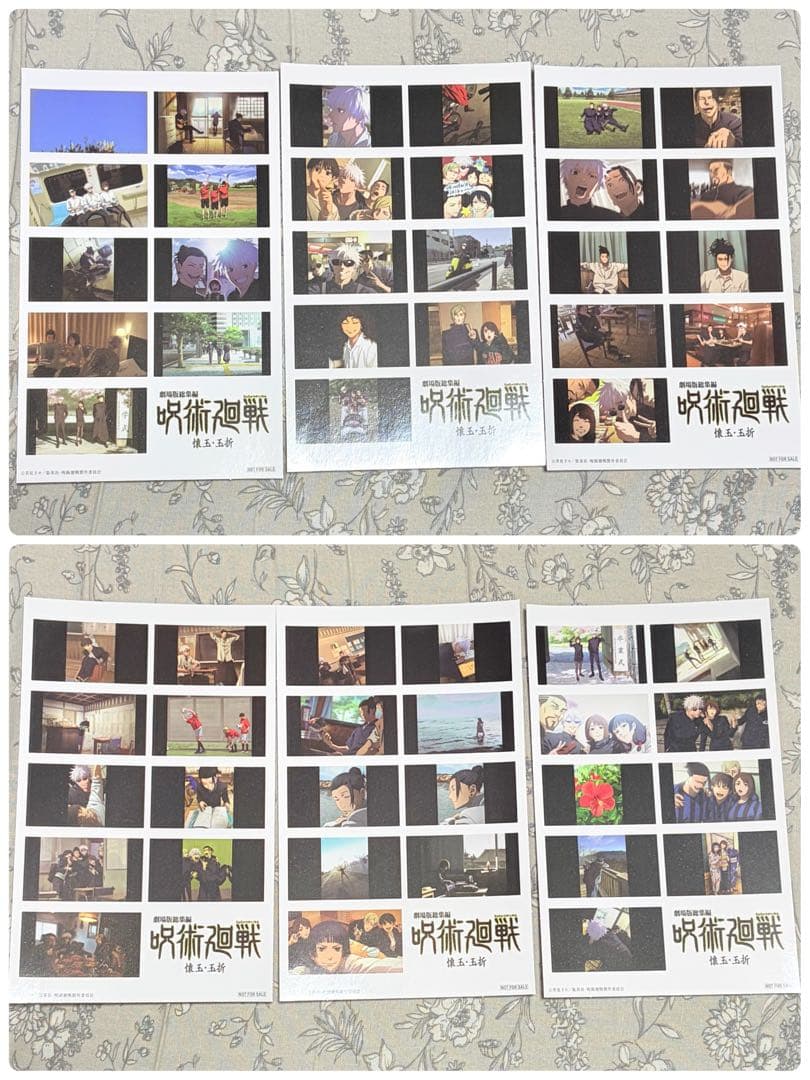 呪術廻戦 懐玉・玉折 五条悟 夏油傑 入場者特典 第2弾 第3弾 ステッカー