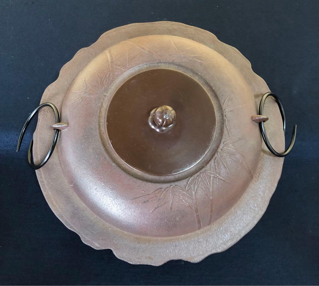 《R》竹紋透木釜 鐶 透木付 釜師 高橋敬典 作歴 共布共箱 260209け1