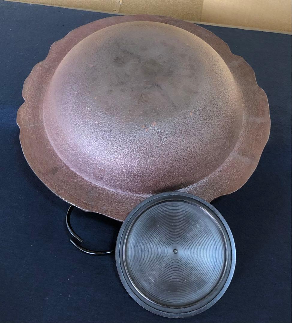 《R》竹紋透木釜 鐶 透木付 釜師 高橋敬典 作歴 共布共箱 260209け1