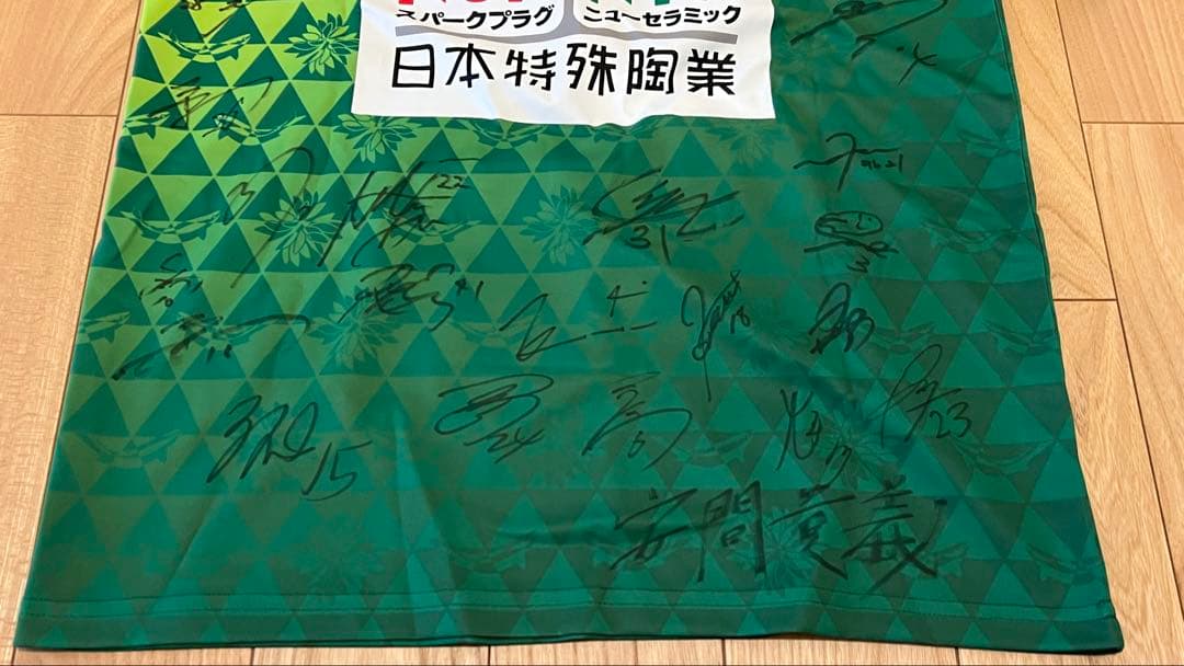 FC岐阜 ユニフォーム　2021年　サイン入り　Sサイズ