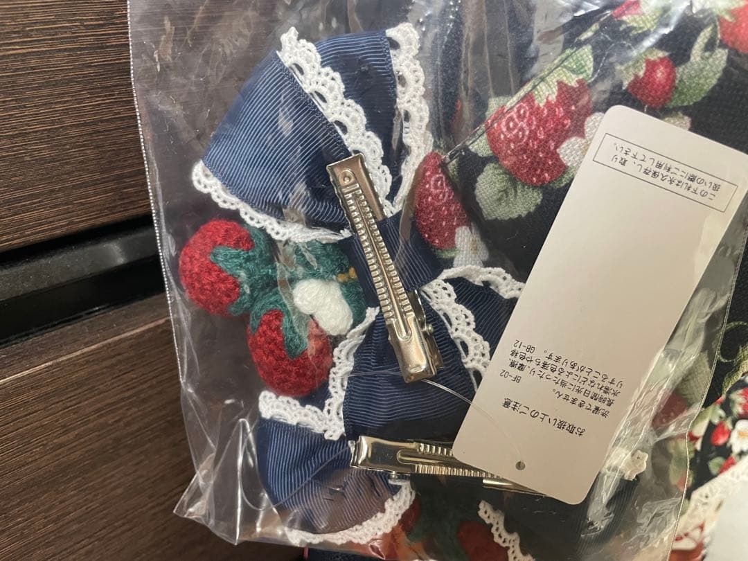 【Chalmiere】　ベイクドベリー　JSK リボン クリップ セット　新品
