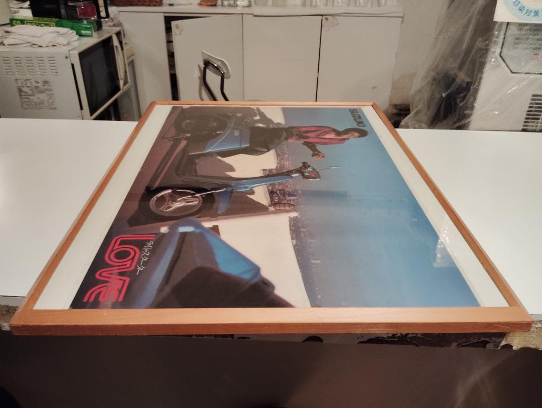 昭和レトロ★スズキ ラブ スクーター バイク マイケルジャクソン 宣伝 パネル