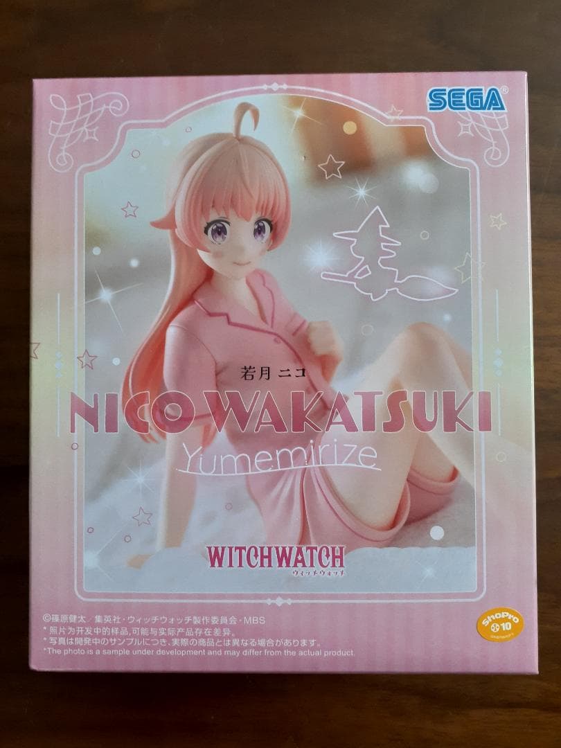 ウィッチウォッチ フィギュアセット（12体セット）