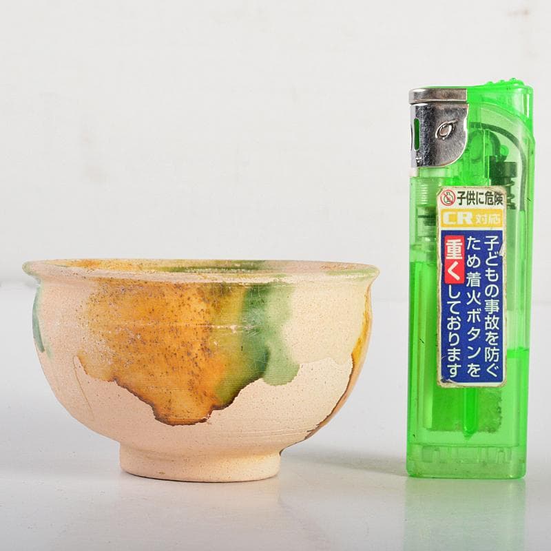 中国　唐三彩　盃　時代箱付　D　R6759