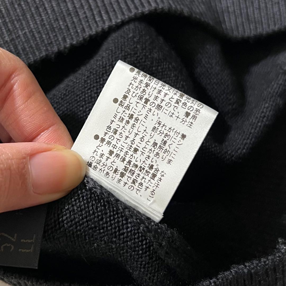 美品パパス 2024年製 ニット 刺繍ロゴ クマ ウール チャコールグレー48