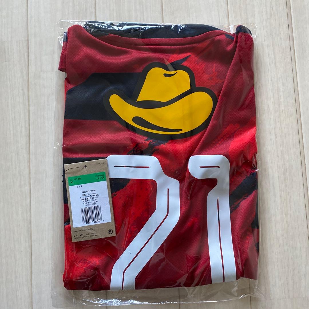 鹿島アントラーズ　2025 ユニフォーム 71 荒木遼太郎