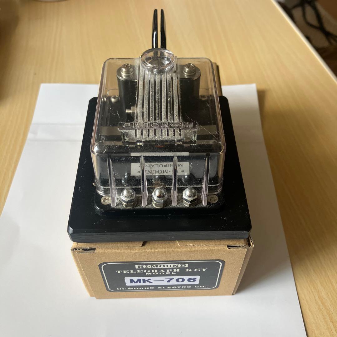 HI-MOUND テレグラフキー MK-706