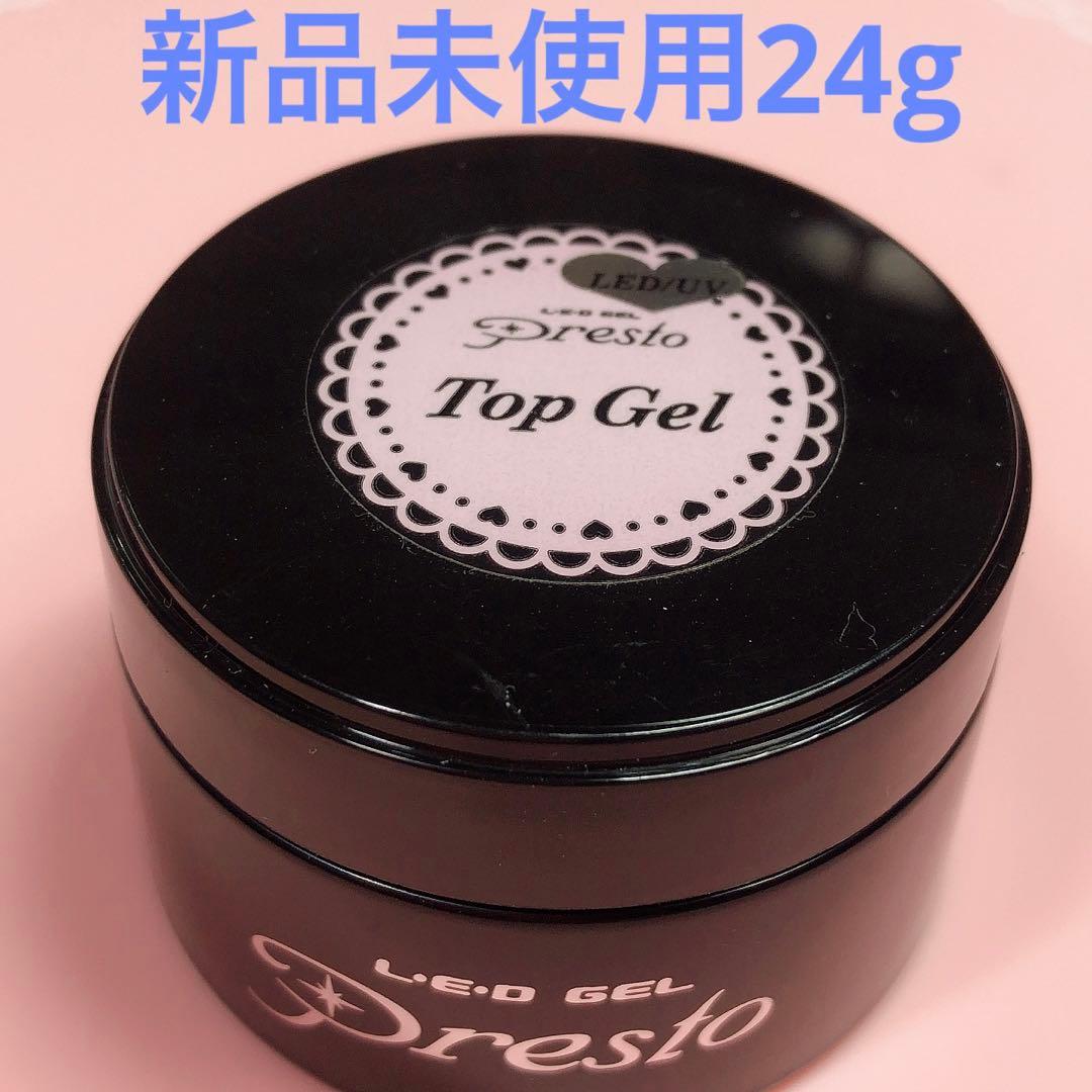 プレスト　PRESTO トップジェル 24g