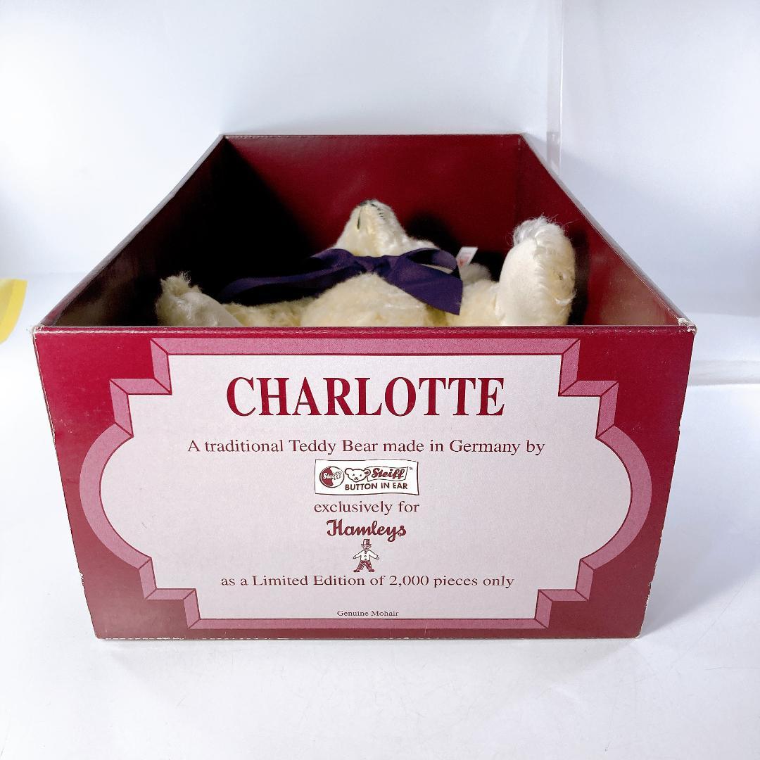 シュタイフ ハムレイズ テディベア シャーロット 証明書付き　|1860|☆