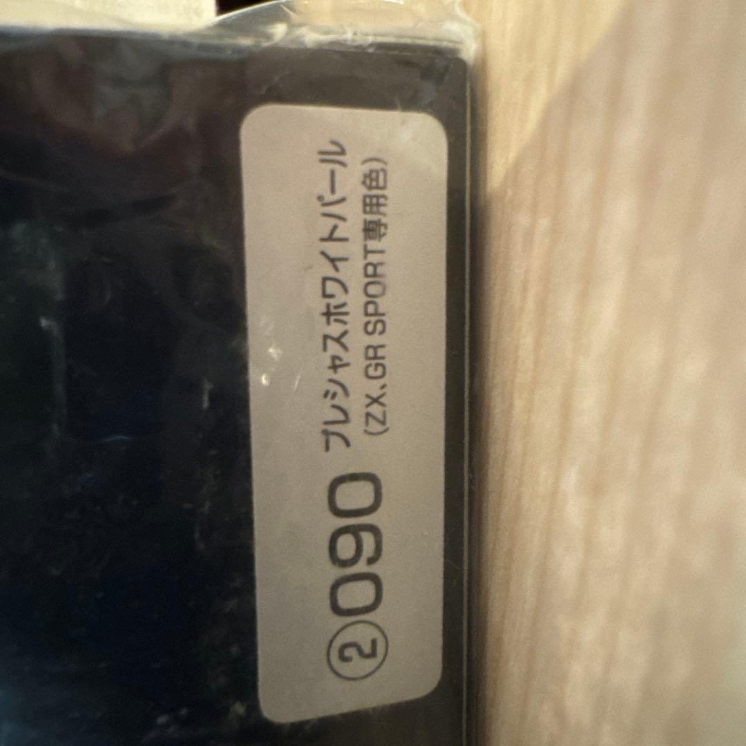 ランドクルーザーミニカー 1/30スケール ダイキャスト製