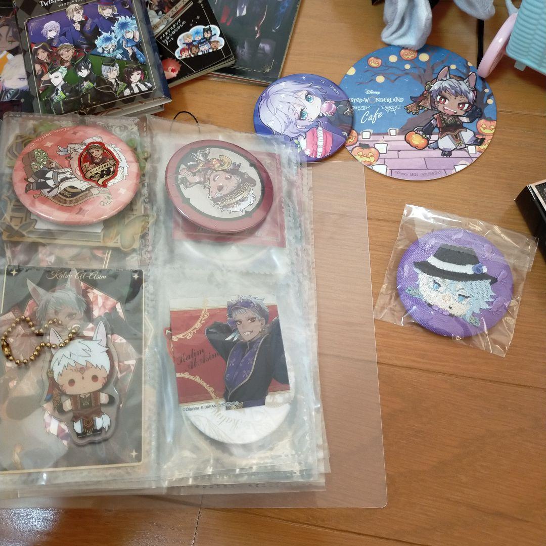 ツイステ　グッズ　大量　ぬいぐるみ　缶バッジ　ファイル　アクスタ