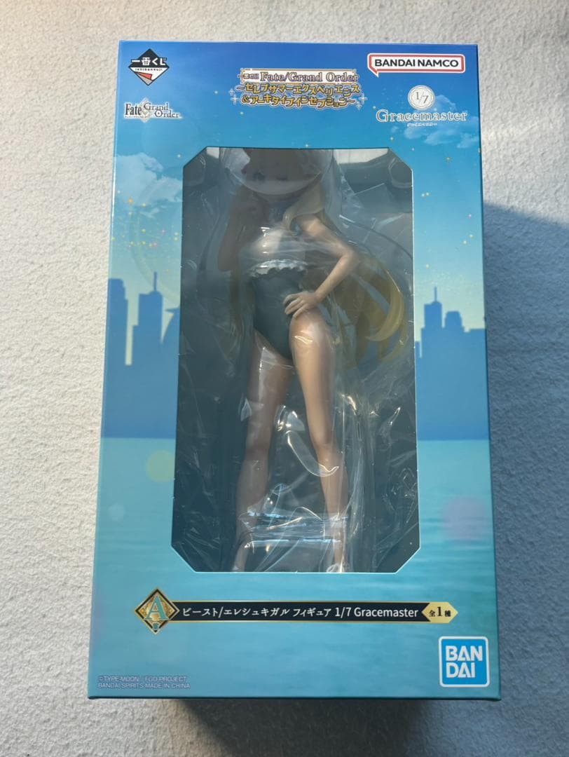 FGO 一番くじ A賞 エレシュキガル B賞　ムーンキャンサー　2個セット