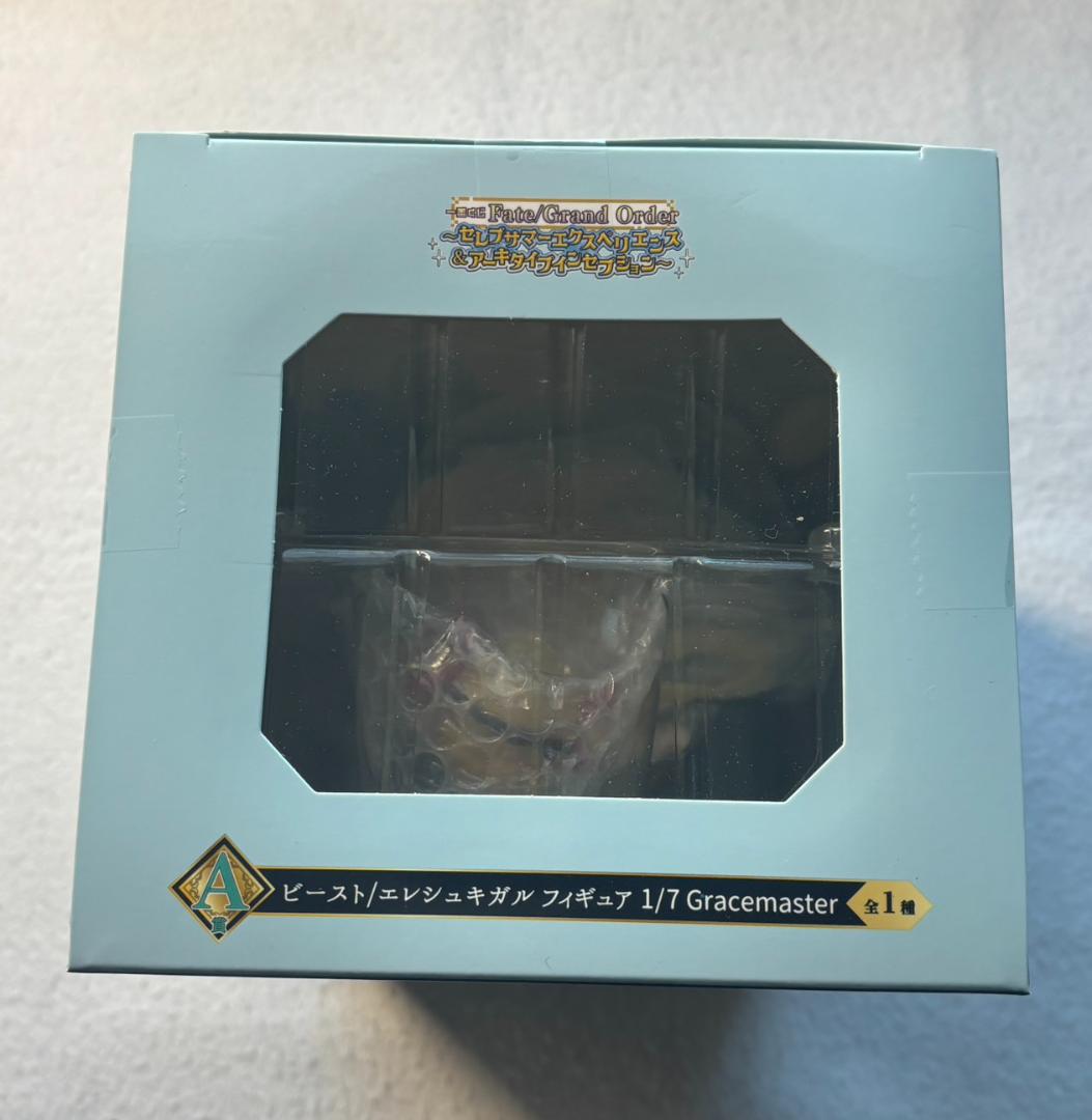 FGO 一番くじ A賞 エレシュキガル B賞　ムーンキャンサー　2個セット