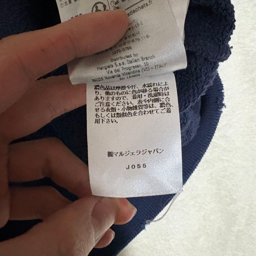 MAISON MARGIELA 24ss ペイント加工 ヴィンテージスウェット