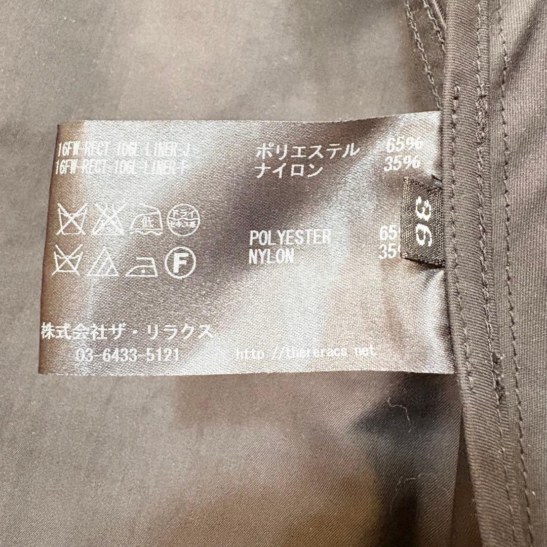 ✨THE RERACS✨ボアライナー付きショートモッズコート　5WAY 日本製