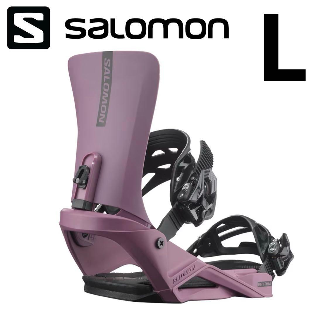 新品★ SALOMON サロモン　バインディング　ビンディング　RHYTHM