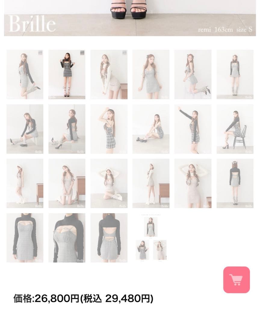 ange de brille ミニドレス / black XSサイズ