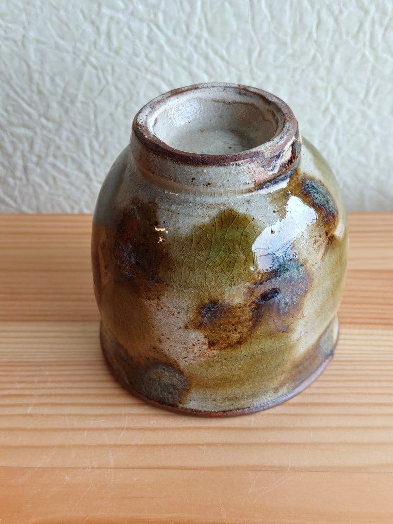 金城次郎　壺屋時代　点打　湯呑　民芸　やちむん